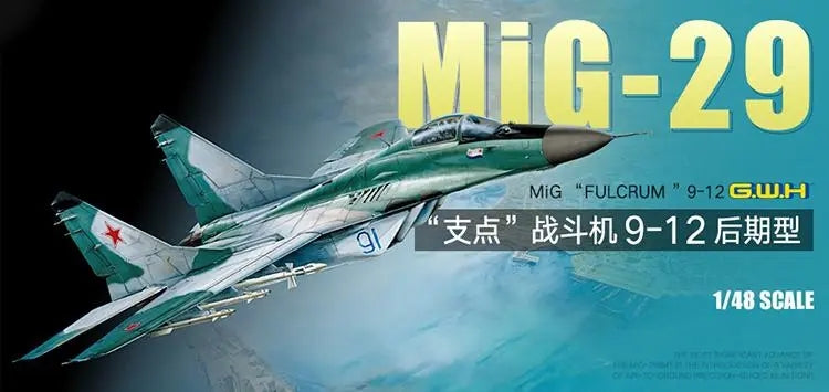 Mig 29 escala 1:48 GWH