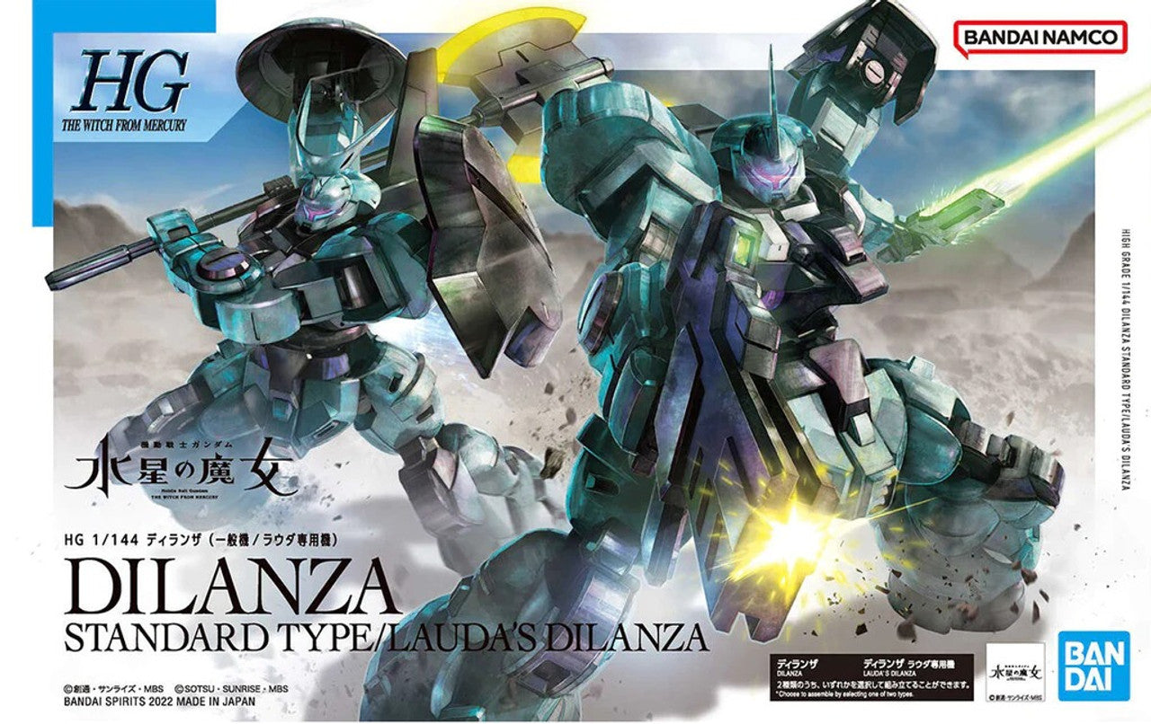 Bandai HG 1/144 Dilanza Standard Type/Lauda's Dilanza Mobile Suit Gundam: The Witch From Mercury