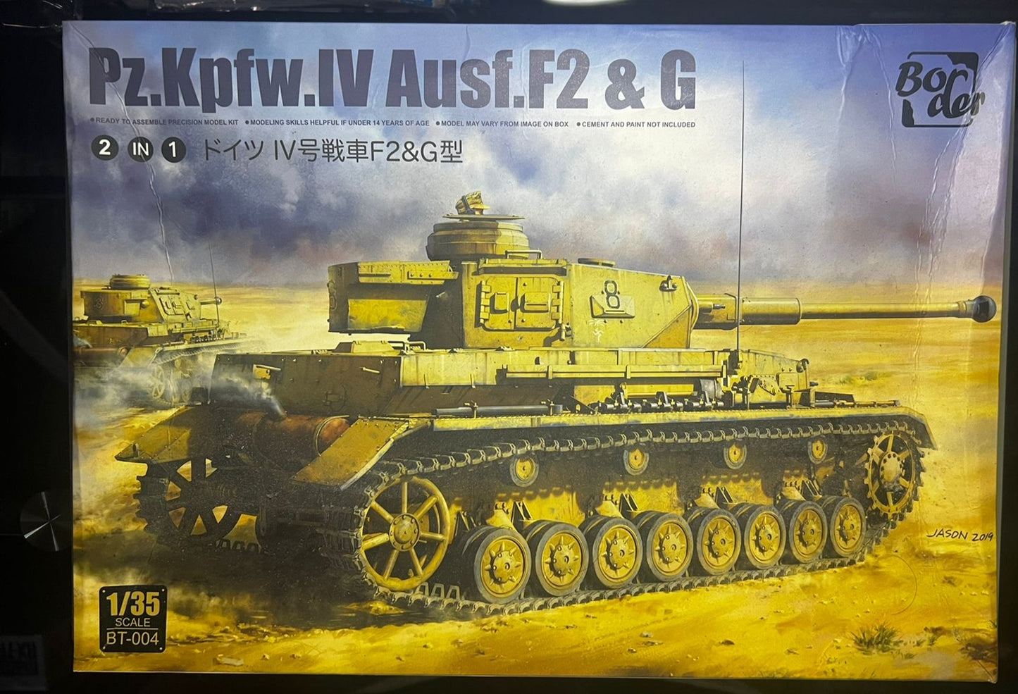 Pz. Kpfw.IV Austf.F2 & G 1/35 Border