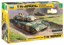 T-14 Armata marca Zvezda escala 1:35