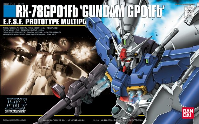 Bandai Hobby - 1/144 HG #25 Mobile Suit Gundam The Witch From Mercury - Gundam Schwarzette Model Kit