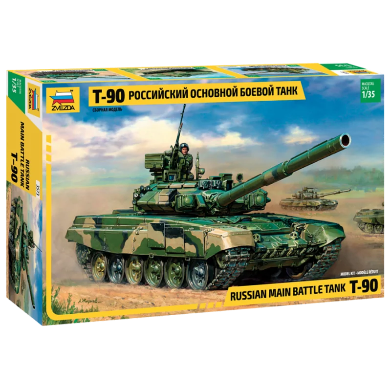 T-90 Russian Main Battle Tank