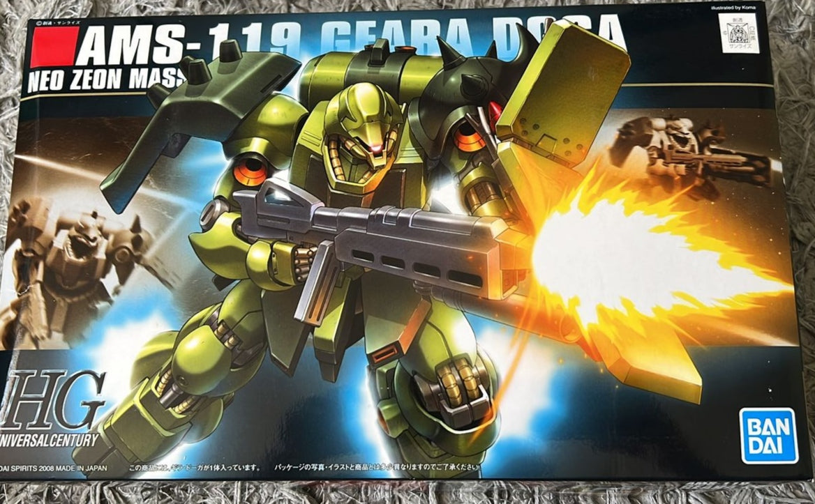 AMS-119 Geara Doga | Bandai Gundam Gunpla Kit |