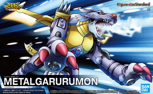 Digimon Adventure Figure-rise Standard MetalGarurumon
