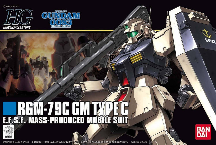 Rgm-79C