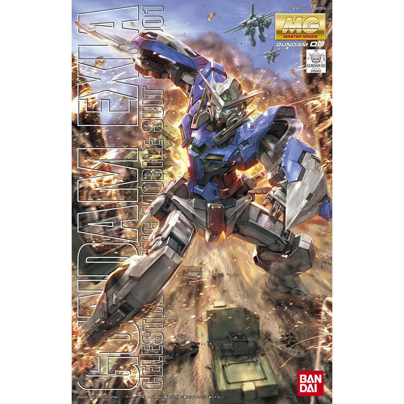 Mg Gundam Exia Celestian Being Mobile Suit