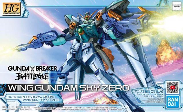 Wing Gundam Sky Zero